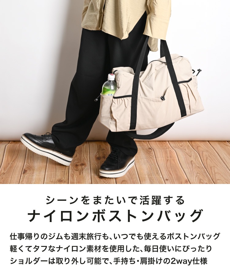 �ܥ��ȥ�Хå� 2�� �ʥ����� ��� ��ǥ����� ����ι�� ������ ι�� 2��3�� 1�� 1��2�� ���� ¿��Ǽ �ݥ��å� ���� ���� �ޥ������Хå� �̶� 2way �������� ����� ����꡼���� �١����� �֥�å� ���졼 �饤�ȥѡ��ץ� ����꡼����ܥ��ȥ�Хå� ι�ԥܥ��ȥ�Хå�