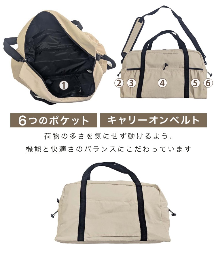 �ܥ��ȥ�Хå� 2�� �ʥ����� ��� ��ǥ����� ����ι�� ������ ι�� 2��3�� 1�� 1��2�� ���� ¿��Ǽ �ݥ��å� ���� ���� �ޥ������Хå� �̶� 2way �������� ����� ����꡼���� �١����� �֥�å� ���졼 �饤�ȥѡ��ץ� ����꡼����ܥ��ȥ�Хå� ι�ԥܥ��ȥ�Хå�