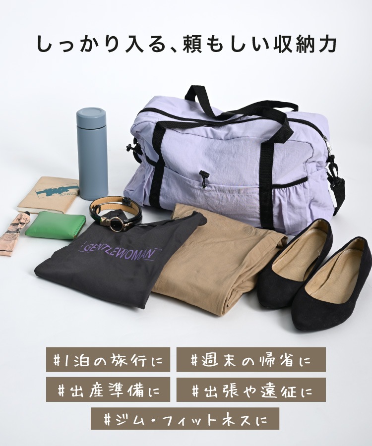 �ܥ��ȥ�Хå� 2�� �ʥ����� ��� ��ǥ����� ����ι�� ������ ι�� 2��3�� 1�� 1��2�� ���� ¿��Ǽ �ݥ��å� ���� ���� �ޥ������Хå� �̶� 2way �������� ����� ����꡼���� �١����� �֥�å� ���졼 �饤�ȥѡ��ץ� ����꡼����ܥ��ȥ�Хå� ι�ԥܥ��ȥ�Хå�