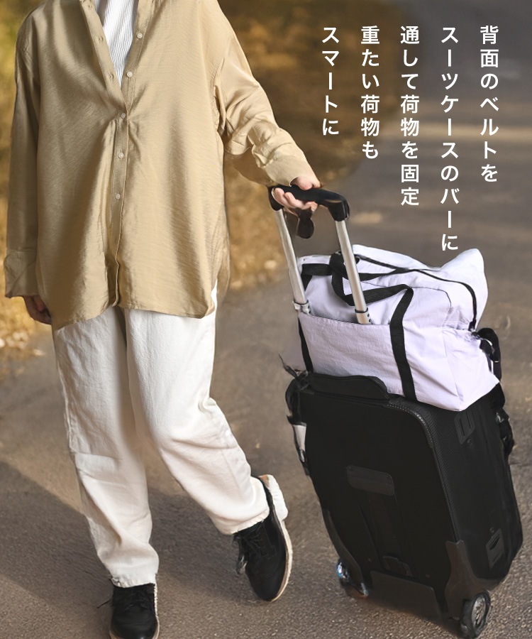 �ܥ��ȥ�Хå� 2�� �ʥ����� ��� ��ǥ����� ����ι�� ������ ι�� 2��3�� 1�� 1��2�� ���� ¿��Ǽ �ݥ��å� ���� ���� �ޥ������Хå� �̶� 2way �������� ����� ����꡼���� �١����� �֥�å� ���졼 �饤�ȥѡ��ץ� ����꡼����ܥ��ȥ�Хå� ι�ԥܥ��ȥ�Хå�