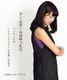 �ڤ��ƥ��쥤�ᥤ��������ץ�쥤�䡼�������󥰥��ԡ���