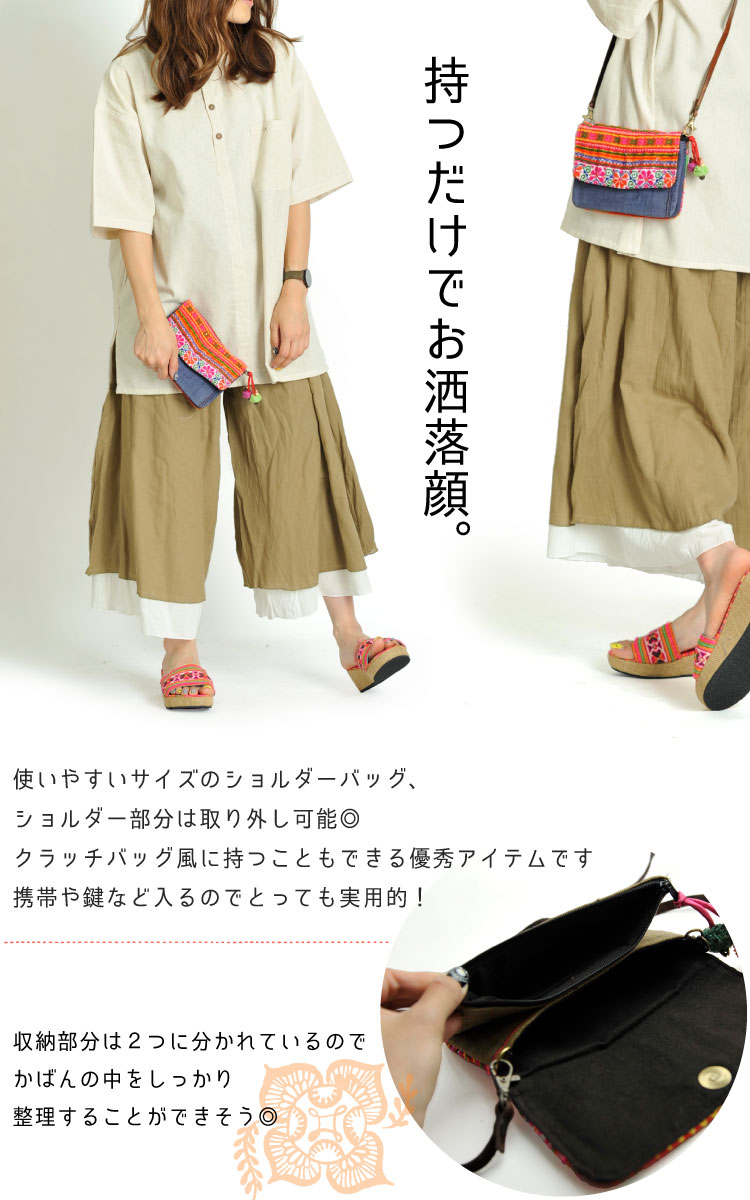 ˫�����ۿ������²�ɽ��Фᤫ���ݥ����å�