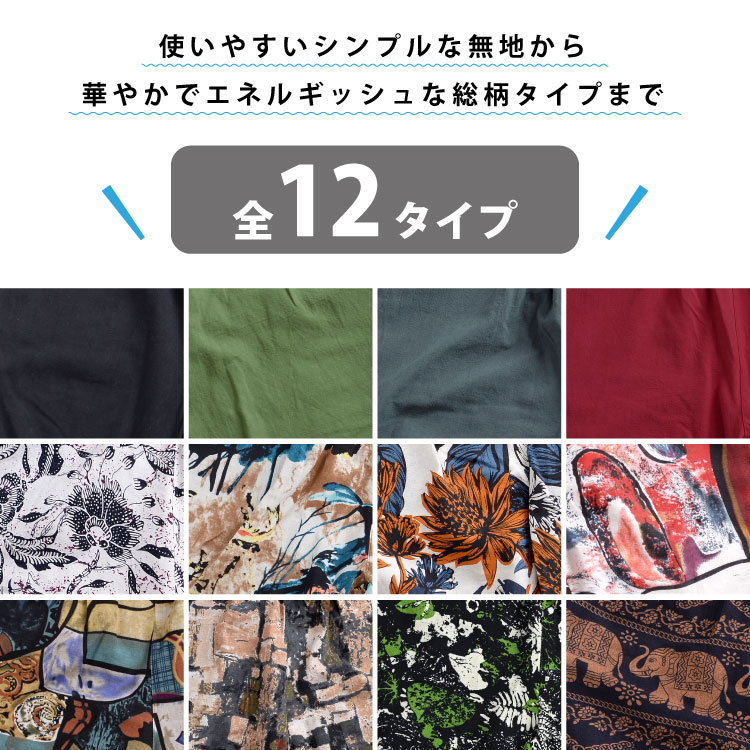 �ä����Ʒڤ䤫���ơ��ѡ��ɥ��륨��ѥ��