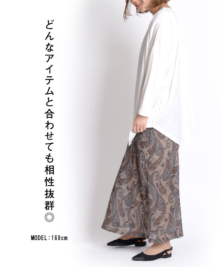 ȴ������ڤ��ࡣ�ڥ����꡼������ߥ��ԡ���