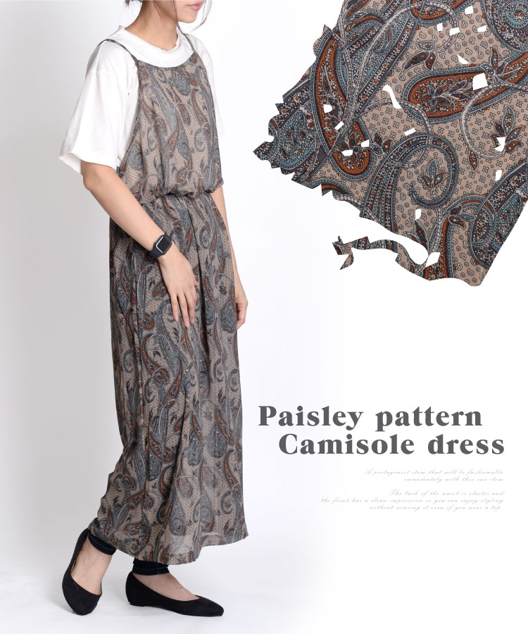 ȴ������ڤ��ࡣ�ڥ����꡼������ߥ��ԡ���