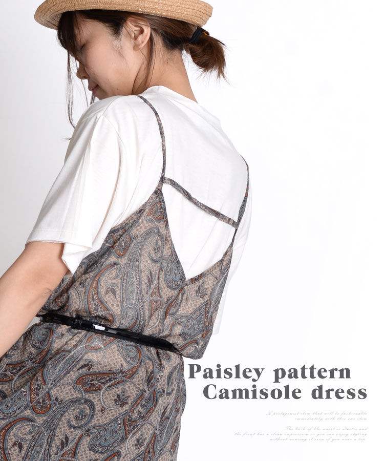 ȴ������ڤ��ࡣ�ڥ����꡼������ߥ��ԡ���