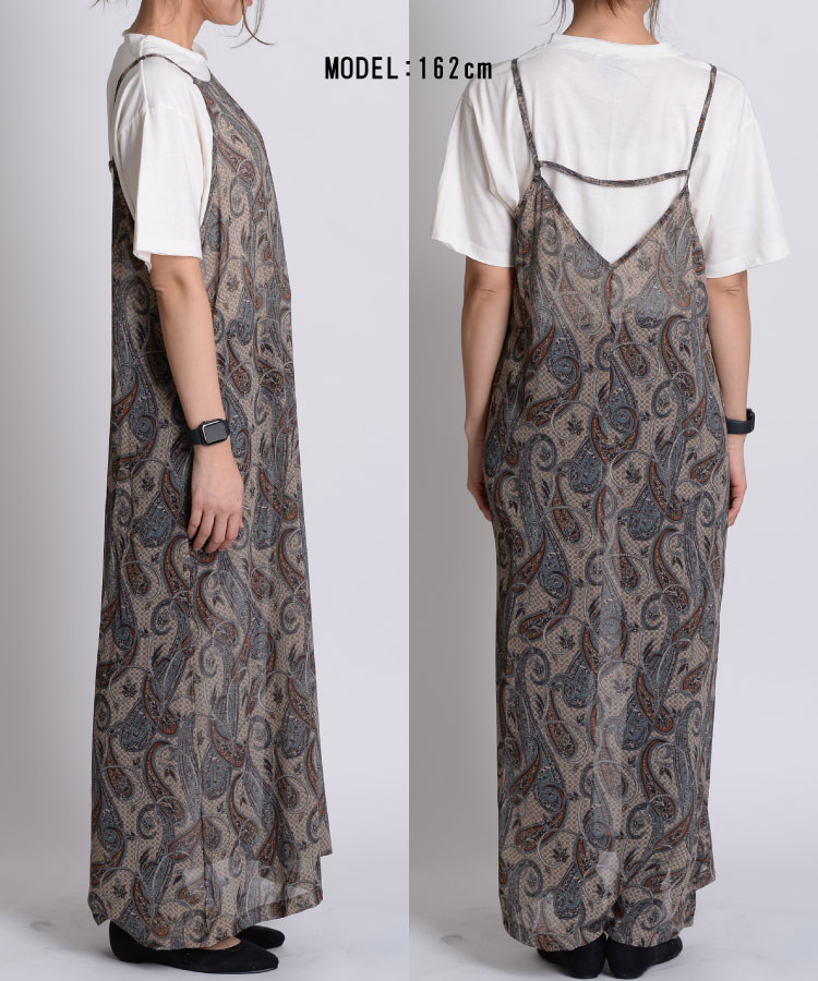 ȴ������ڤ��ࡣ�ڥ����꡼������ߥ��ԡ���