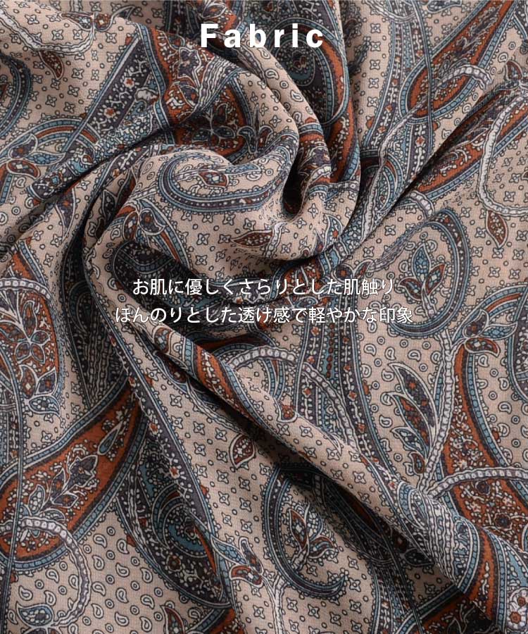 ȴ������ڤ��ࡣ�ڥ����꡼������ߥ��ԡ���