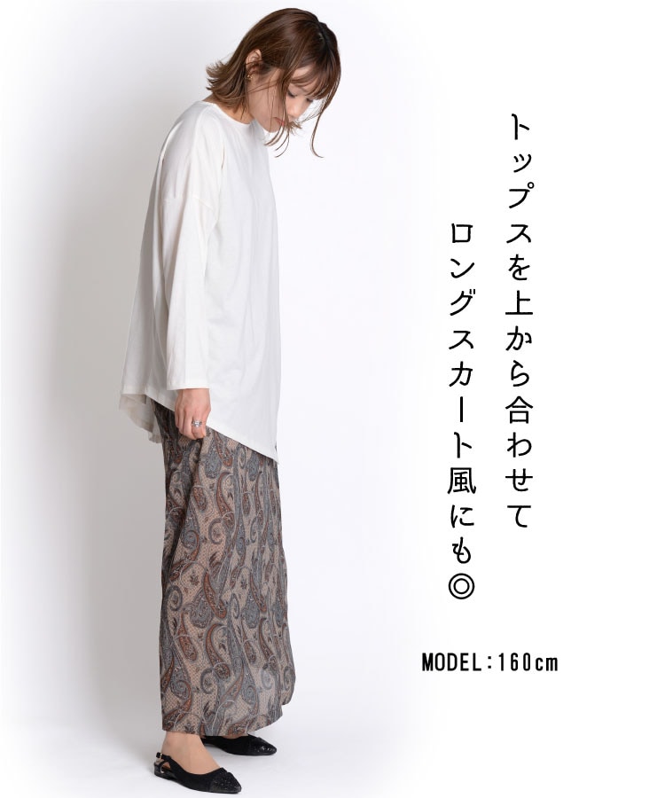 ȴ������ڤ��ࡣ�ڥ����꡼������ߥ��ԡ���