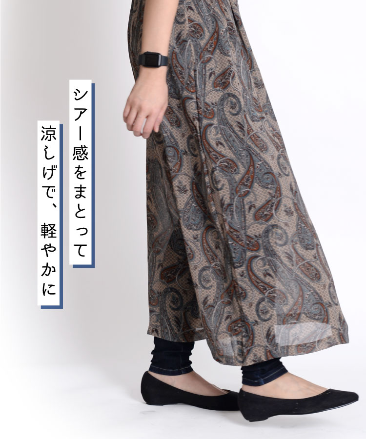 ȴ������ڤ��ࡣ�ڥ����꡼������ߥ��ԡ���