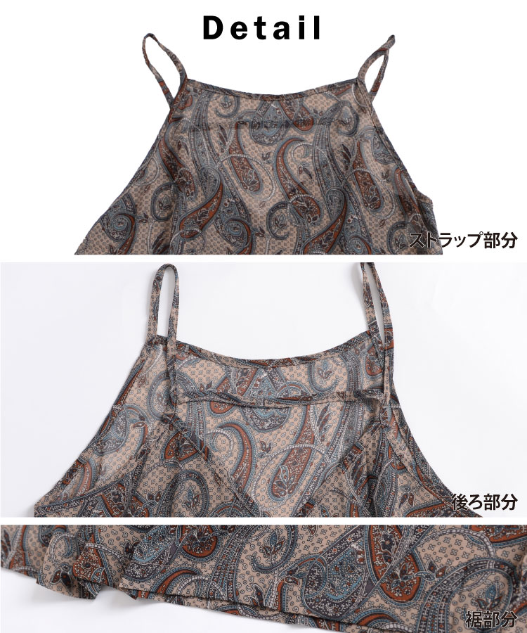 ȴ������ڤ��ࡣ�ڥ����꡼������ߥ��ԡ���