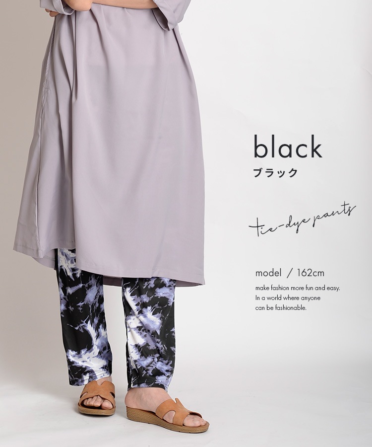 Ǥ˸Ⱥ̤򡣥쥮󥹥ѥ