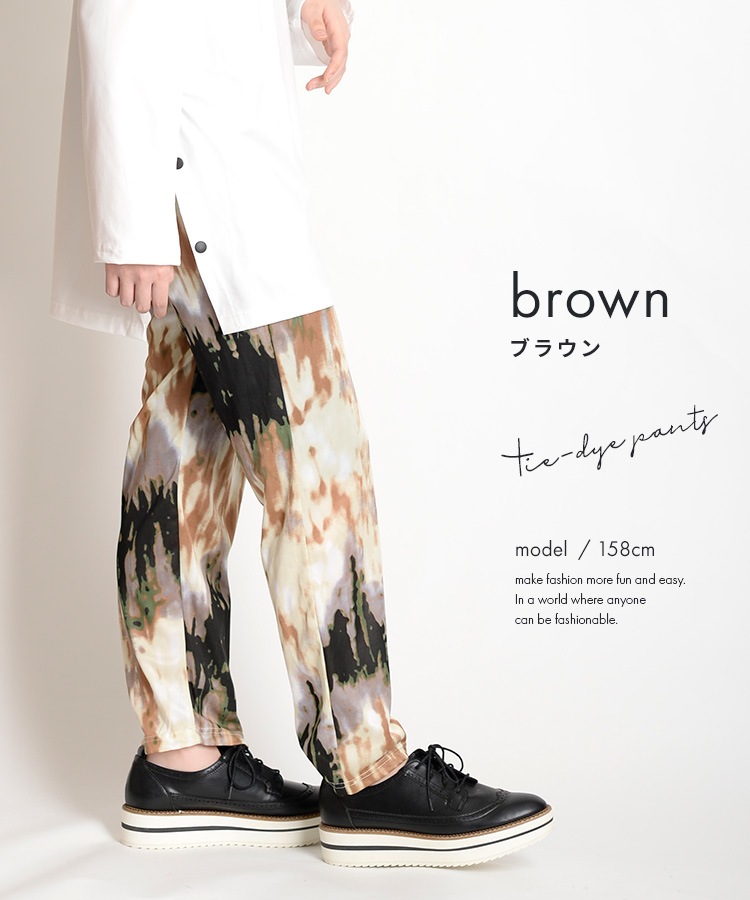 Ǥ˸Ⱥ̤򡣥쥮󥹥ѥ