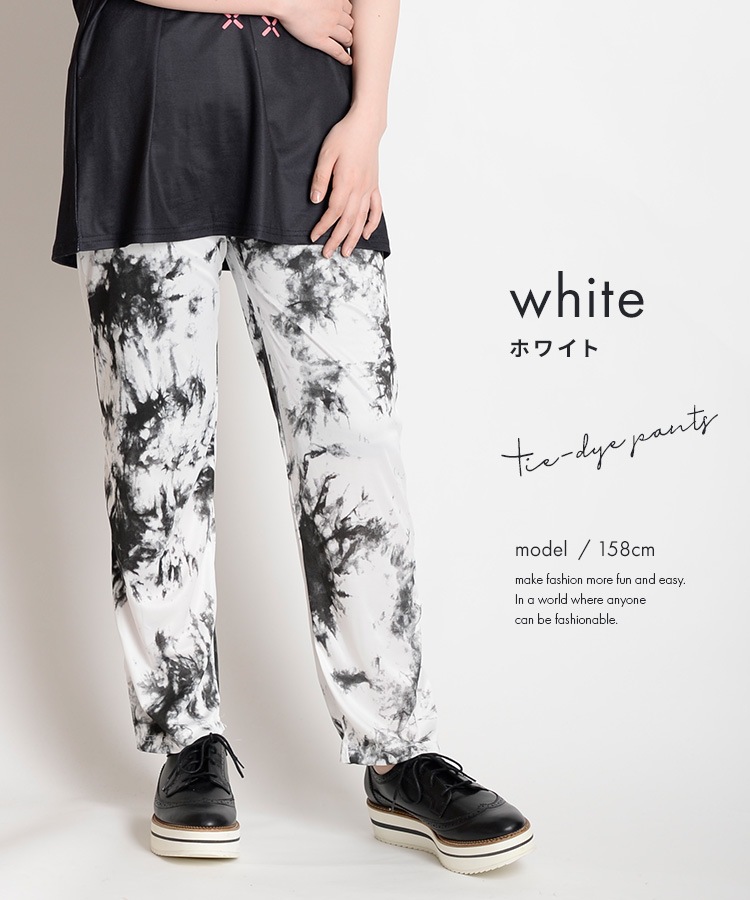 Ǥ˸Ⱥ̤򡣥쥮󥹥ѥ