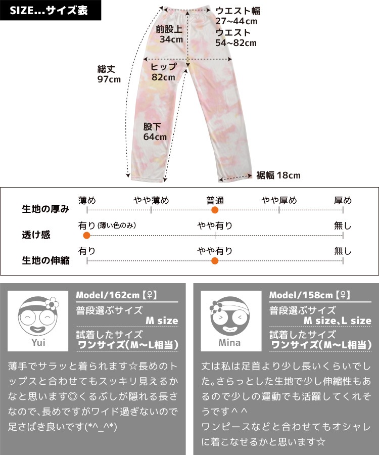 Ǥ˸Ⱥ̤򡣥쥮󥹥ѥ