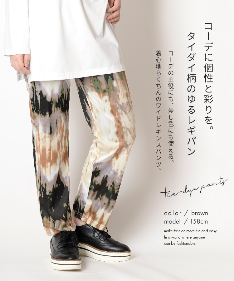 Ǥ˸Ⱥ̤򡣥쥮󥹥ѥ