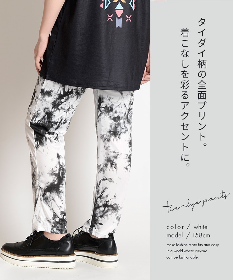 Ǥ˸Ⱥ̤򡣥쥮󥹥ѥ