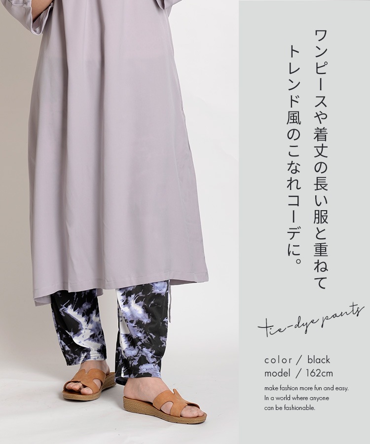 Ǥ˸Ⱥ̤򡣥쥮󥹥ѥ