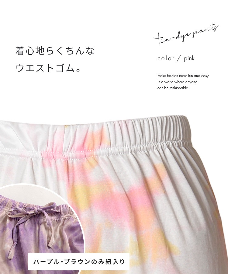 Ǥ˸Ⱥ̤򡣥쥮󥹥ѥ