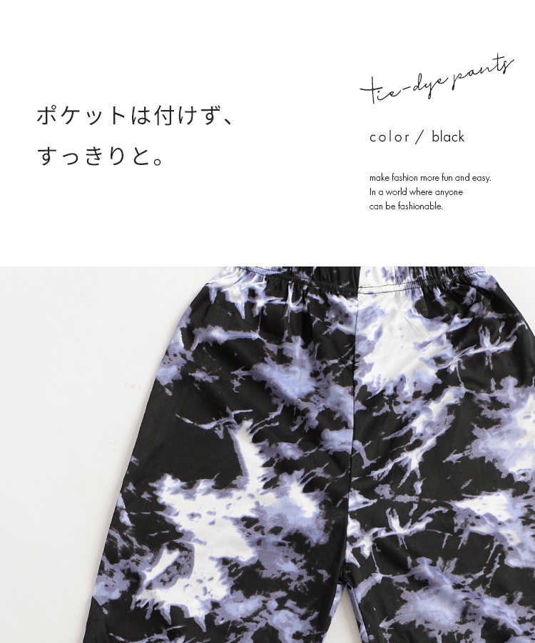 Ǥ˸Ⱥ̤򡣥쥮󥹥ѥ