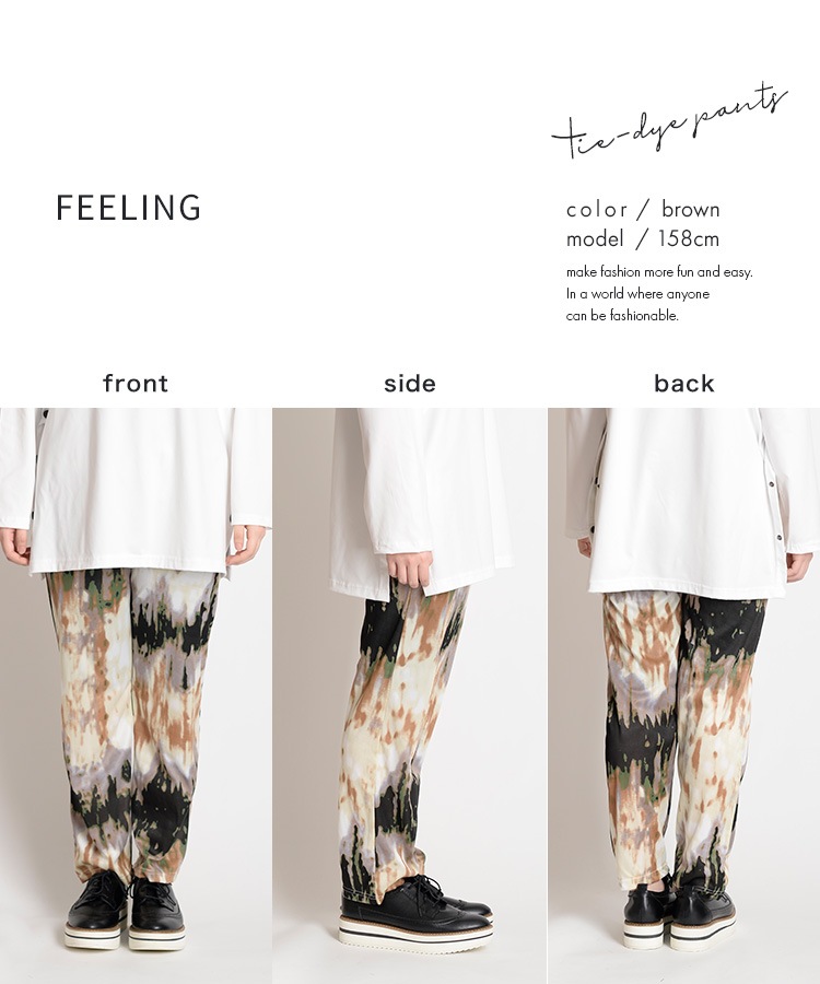 Ǥ˸Ⱥ̤򡣥쥮󥹥ѥ