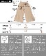 風合い抜群。スリットチャイナノットストレートパンツ の別カット