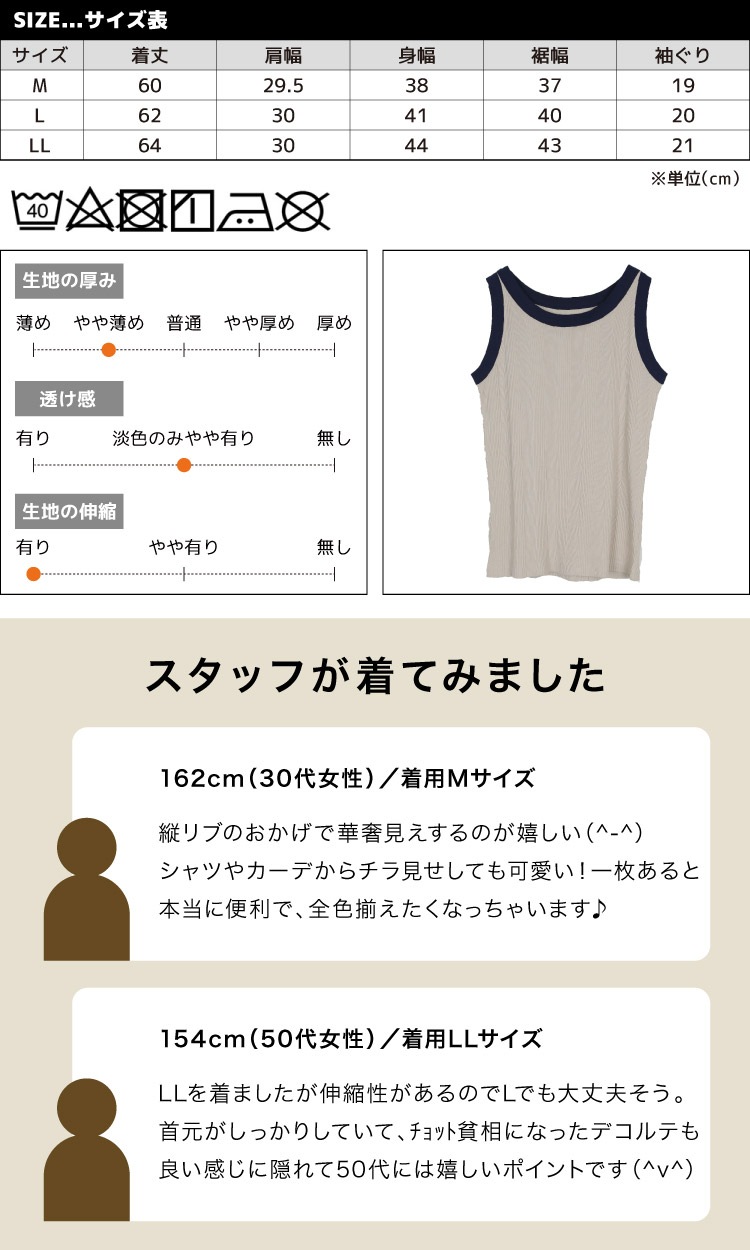 �ڴ��ָ���21.7%OFF�ۥ��󥯥ȥå� ��ǥ����� ����ʡ� �Ρ����꡼�� ���롼�ͥå� �д�ߤ����ʥͥå��饤�󡣥������֥��󥯥ȥå� �֥�ɳ���� ȩ�� ���� �Х����顼 ̵�� ����ץ� �Ť����б� ��100 M L LL �礭�������� ��ͥ����奢�� �η����С� �� �� �� ��