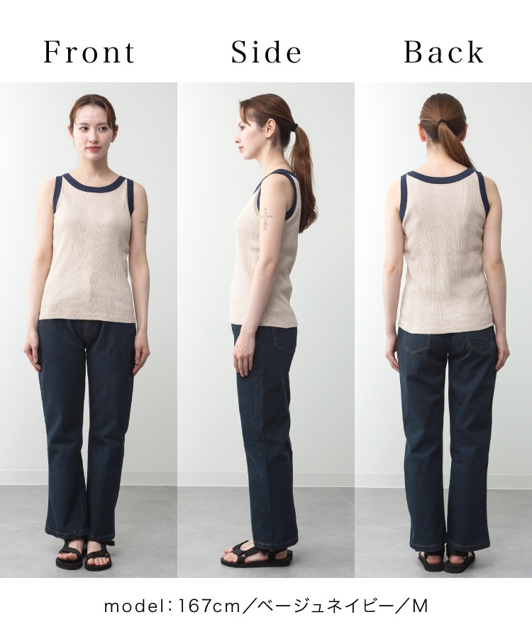 �ڴ��ָ���21.7%OFF�ۥ��󥯥ȥå� ��ǥ����� ����ʡ� �Ρ����꡼�� ���롼�ͥå� �д�ߤ����ʥͥå��饤�󡣥������֥��󥯥ȥå� �֥�ɳ���� ȩ�� ���� �Х����顼 ̵�� ����ץ� �Ť����б� ��100 M L LL �礭�������� ��ͥ����奢�� �η����С� �� �� �� ��