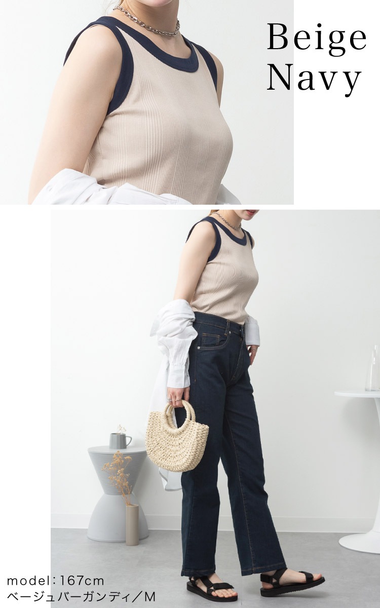 �ڴ��ָ���21.7%OFF�ۥ��󥯥ȥå� ��ǥ����� ����ʡ� �Ρ����꡼�� ���롼�ͥå� �д�ߤ����ʥͥå��饤�󡣥������֥��󥯥ȥå� �֥�ɳ���� ȩ�� ���� �Х����顼 ̵�� ����ץ� �Ť����б� ��100 M L LL �礭�������� ��ͥ����奢�� �η����С� �� �� �� ��