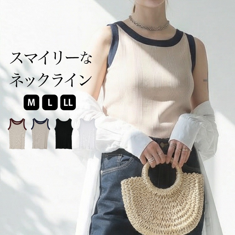 �ڴ��ָ���21.7%OFF�ۥ��󥯥ȥå� ��ǥ����� ����ʡ� �Ρ����꡼�� ���롼�ͥå� �д�ߤ����ʥͥå��饤�󡣥������֥��󥯥ȥå� �֥�ɳ���� ȩ�� ���� �Х����顼 ̵�� ����ץ� �Ť����б� ��100 M L LL �礭�������� ��ͥ����奢�� �η����С� �� �� �� ��