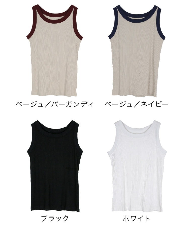 �ڴ��ָ���21.7%OFF�ۥ��󥯥ȥå� ��ǥ����� ����ʡ� �Ρ����꡼�� ���롼�ͥå� �д�ߤ����ʥͥå��饤�󡣥������֥��󥯥ȥå� �֥�ɳ���� ȩ�� ���� �Х����顼 ̵�� ����ץ� �Ť����б� ��100 M L LL �礭�������� ��ͥ����奢�� �η����С� �� �� �� ��