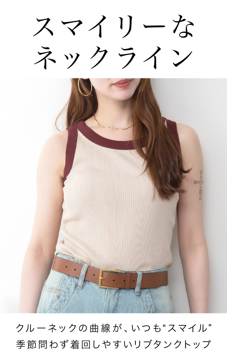 �ڴ��ָ���21.7%OFF�ۥ��󥯥ȥå� ��ǥ����� ����ʡ� �Ρ����꡼�� ���롼�ͥå� �д�ߤ����ʥͥå��饤�󡣥������֥��󥯥ȥå� �֥�ɳ���� ȩ�� ���� �Х����顼 ̵�� ����ץ� �Ť����б� ��100 M L LL �礭�������� ��ͥ����奢�� �η����С� �� �� �� ��