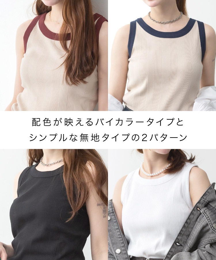 �ڴ��ָ���21.7%OFF�ۥ��󥯥ȥå� ��ǥ����� ����ʡ� �Ρ����꡼�� ���롼�ͥå� �д�ߤ����ʥͥå��饤�󡣥������֥��󥯥ȥå� �֥�ɳ���� ȩ�� ���� �Х����顼 ̵�� ����ץ� �Ť����б� ��100 M L LL �礭�������� ��ͥ����奢�� �η����С� �� �� �� ��