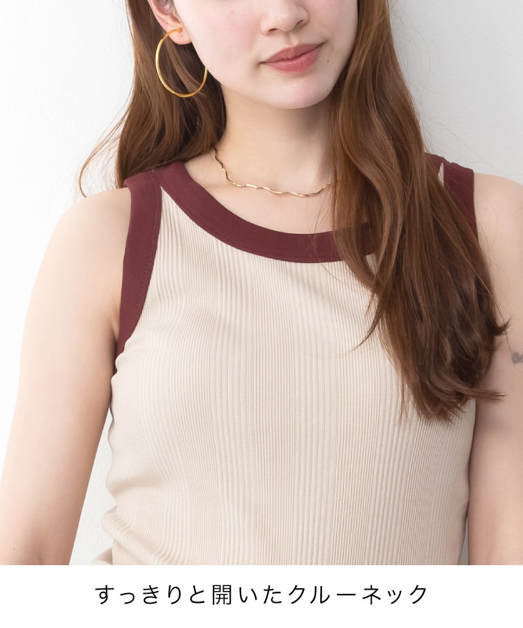 �ڴ��ָ���21.7%OFF�ۥ��󥯥ȥå� ��ǥ����� ����ʡ� �Ρ����꡼�� ���롼�ͥå� �д�ߤ����ʥͥå��饤�󡣥������֥��󥯥ȥå� �֥�ɳ���� ȩ�� ���� �Х����顼 ̵�� ����ץ� �Ť����б� ��100 M L LL �礭�������� ��ͥ����奢�� �η����С� �� �� �� ��