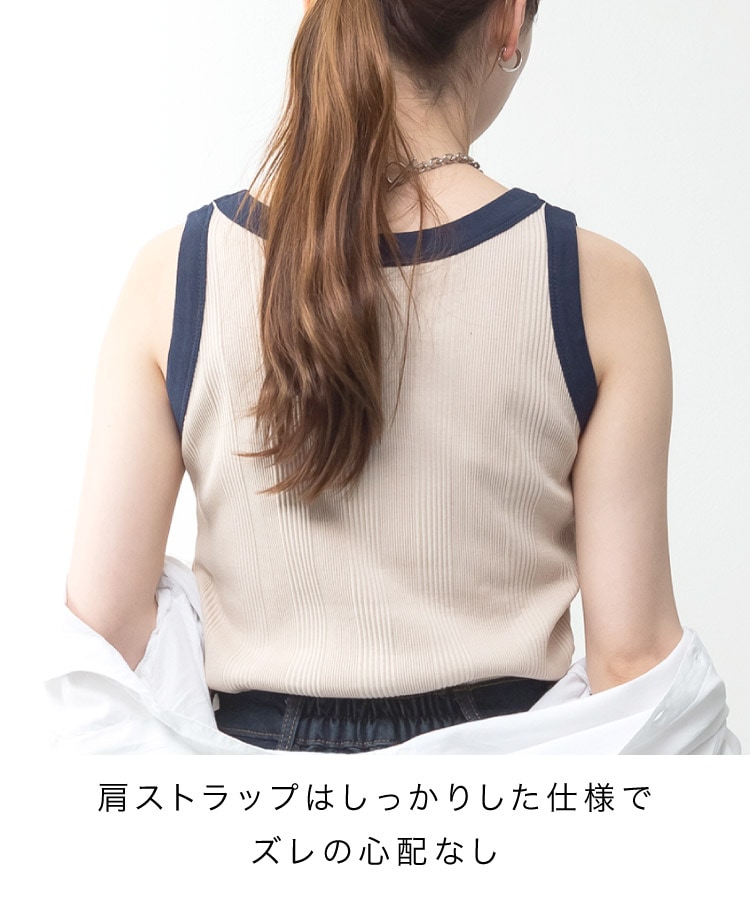 �ڴ��ָ���21.7%OFF�ۥ��󥯥ȥå� ��ǥ����� ����ʡ� �Ρ����꡼�� ���롼�ͥå� �д�ߤ����ʥͥå��饤�󡣥������֥��󥯥ȥå� �֥�ɳ���� ȩ�� ���� �Х����顼 ̵�� ����ץ� �Ť����б� ��100 M L LL �礭�������� ��ͥ����奢�� �η����С� �� �� �� ��