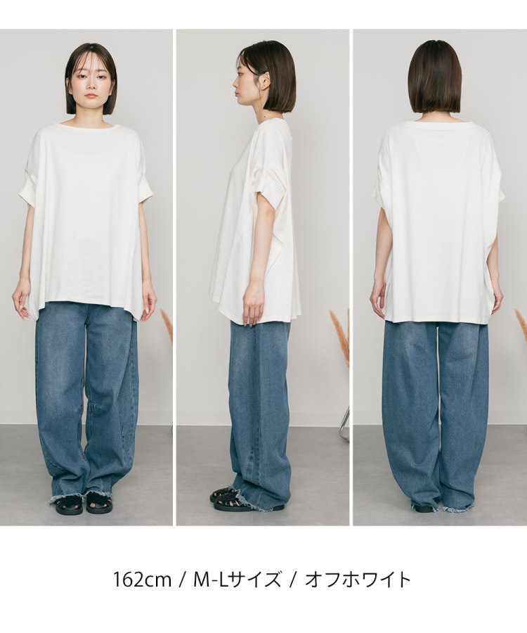 �ں�����20��OFF�ۥ��åȥ��� T����� ��ǥ����� Ⱦµ �ɥ�ޥ� �ѷ� ����˥å� �ܡ��ȥͥå� �礭�������� ��100% �ȥåץ� ��ä��� �η����С� �����С������� ������� ��Ͳİ��� ̵�� ����ץ� ���åȥ� �� �� �� �� 30�� 40�� 50�� ������ M L LL 3L 4L 5L
