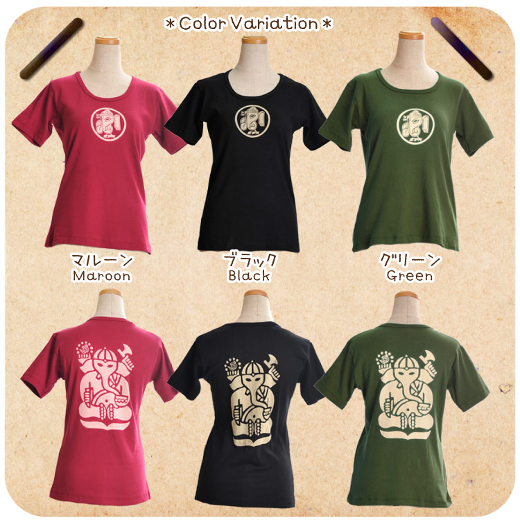 ガネーシャプリント。ハローガネーシャTシャツ の別カット