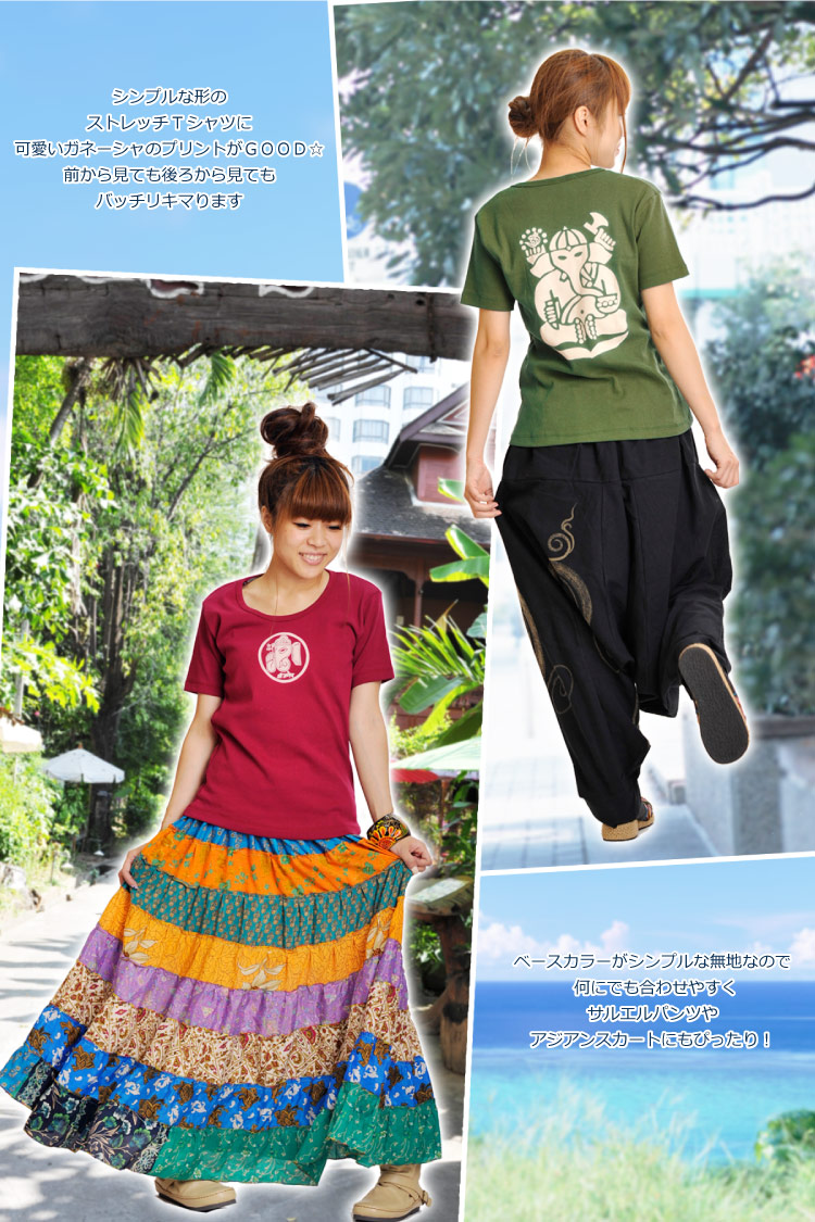 ガネーシャプリント。ハローガネーシャTシャツ の別カット