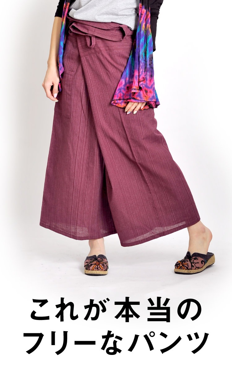 ѥ 󥨥˥å֡ȥ饤׿åȥ󥿥ѥ եå㡼ޥѥ ϥޥѥ 礭 ե꡼ ѥ ǥ  С  ˥å եå   襬ѥ 󥰥ѥ 100 ä