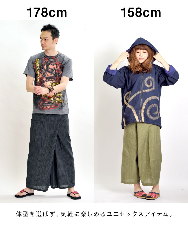 ѥ 󥨥˥å֡ȥ饤׿åȥ󥿥ѥ եå㡼ޥѥ ϥޥѥ 礭 ե꡼ ѥ ǥ  С  ˥å եå   襬ѥ 󥰥ѥ 100 ä