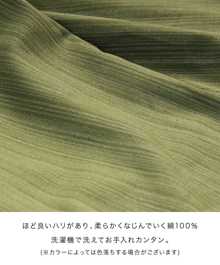 ѥ 󥨥˥å֡ȥ饤׿åȥ󥿥ѥ եå㡼ޥѥ ϥޥѥ 礭 ե꡼ ѥ ǥ  С  ˥å եå   襬ѥ 󥰥ѥ 100 ä