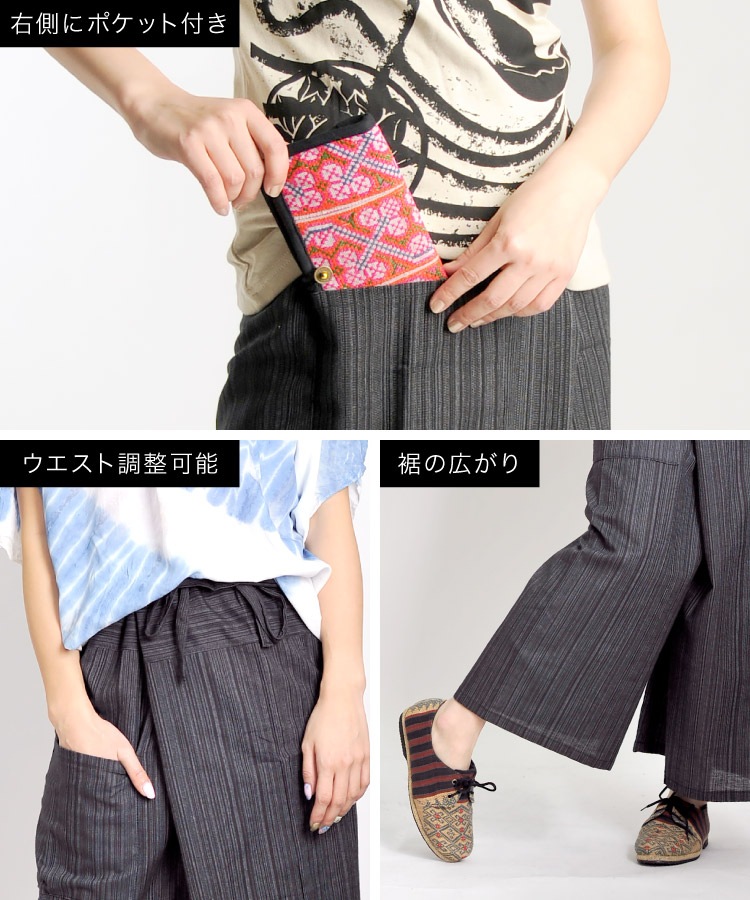 ѥ 󥨥˥å֡ȥ饤׿åȥ󥿥ѥ եå㡼ޥѥ ϥޥѥ 礭 ե꡼ ѥ ǥ  С  ˥å եå   襬ѥ 󥰥ѥ 100 ä