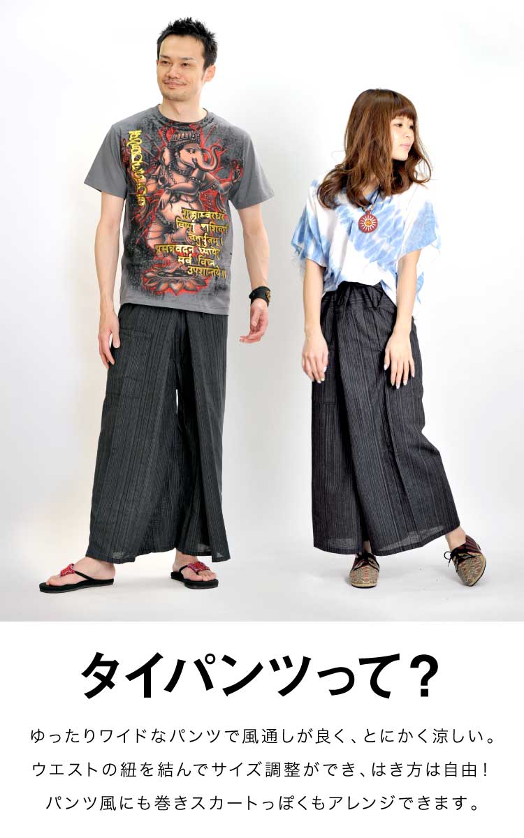 ѥ 󥨥˥å֡ȥ饤׿åȥ󥿥ѥ եå㡼ޥѥ ϥޥѥ 礭 ե꡼ ѥ ǥ  С  ˥å եå   襬ѥ 󥰥ѥ 100 ä