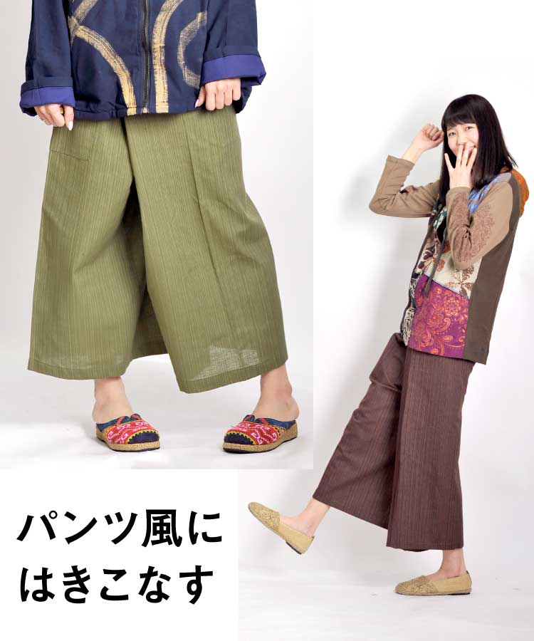 ѥ 󥨥˥å֡ȥ饤׿åȥ󥿥ѥ եå㡼ޥѥ ϥޥѥ 礭 ե꡼ ѥ ǥ  С  ˥å եå   襬ѥ 󥰥ѥ 100 ä