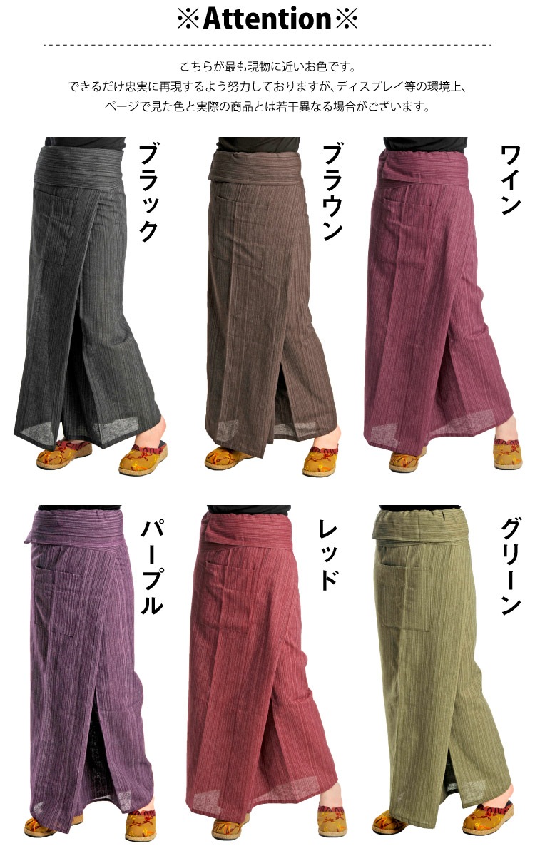 ѥ 󥨥˥å֡ȥ饤׿åȥ󥿥ѥ եå㡼ޥѥ ϥޥѥ 礭 ե꡼ ѥ ǥ  С  ˥å եå   襬ѥ 󥰥ѥ 100 ä