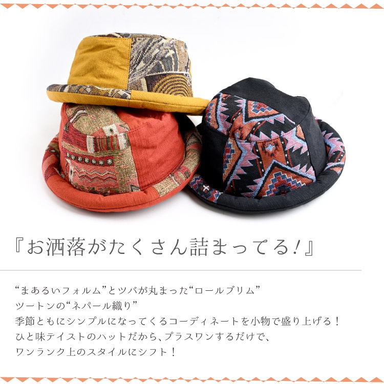 󥯾˥եȡġȥͥѡ뿥Υ֥ϥå