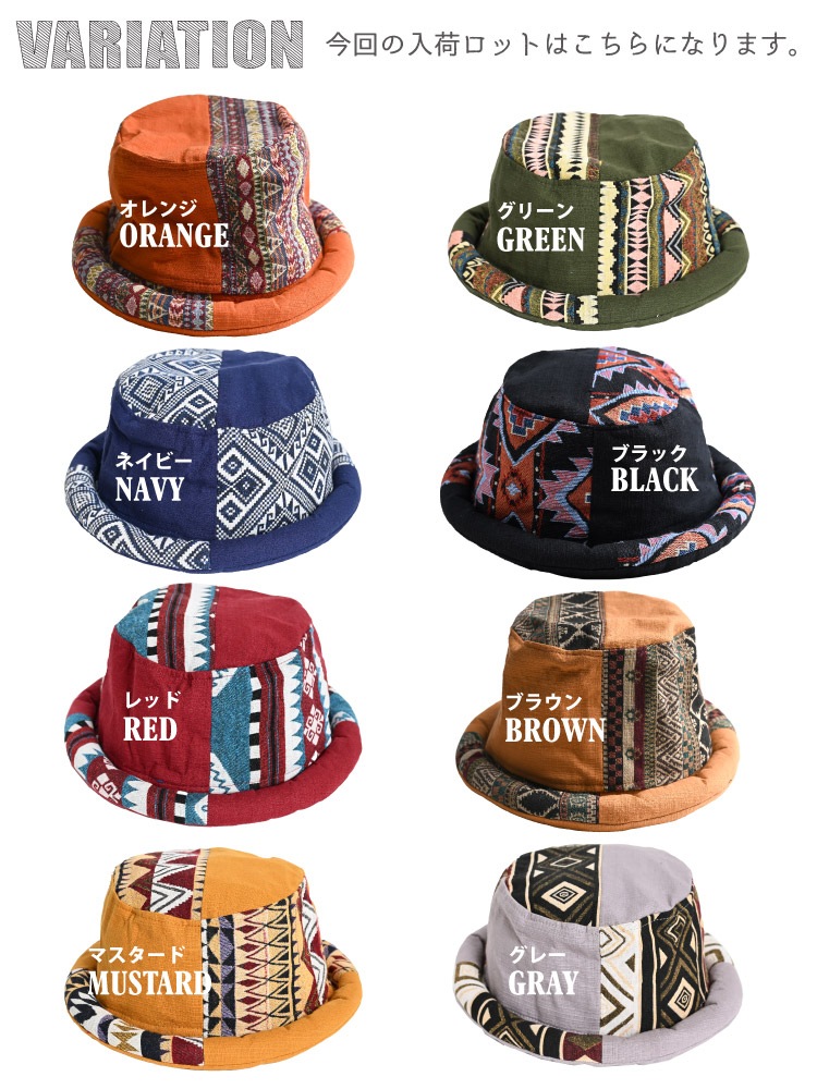 󥯾˥եȡġȥͥѡ뿥Υ֥ϥå