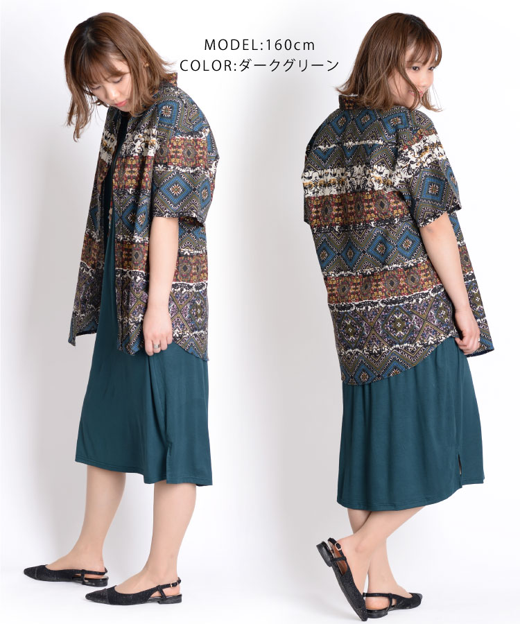 ̵̤ΤʤǥǡХåVͥåԡ