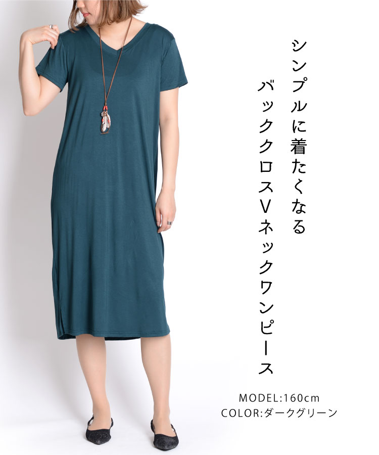 ̵̤ΤʤǥǡХåVͥåԡ