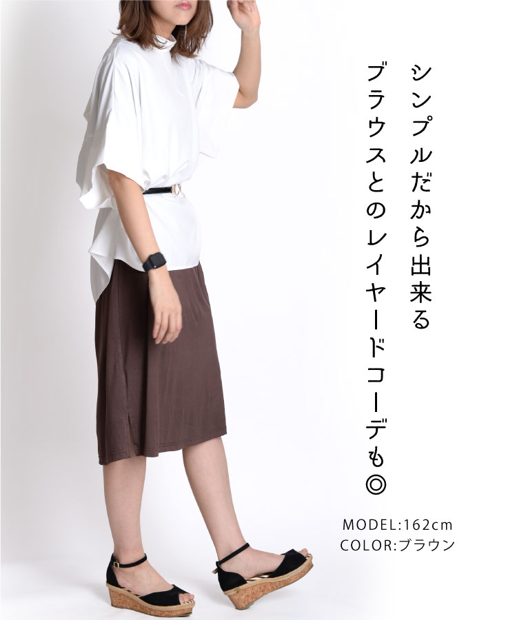 ̵̤ΤʤǥǡХåVͥåԡ